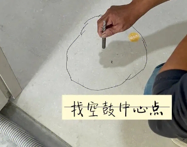七台河市瓷砖空鼓维修公司分享砂料配比不正确在瓷砖铺贴过程中可能导致以下问题